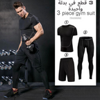 Black Survêtement Sport 3 PCS