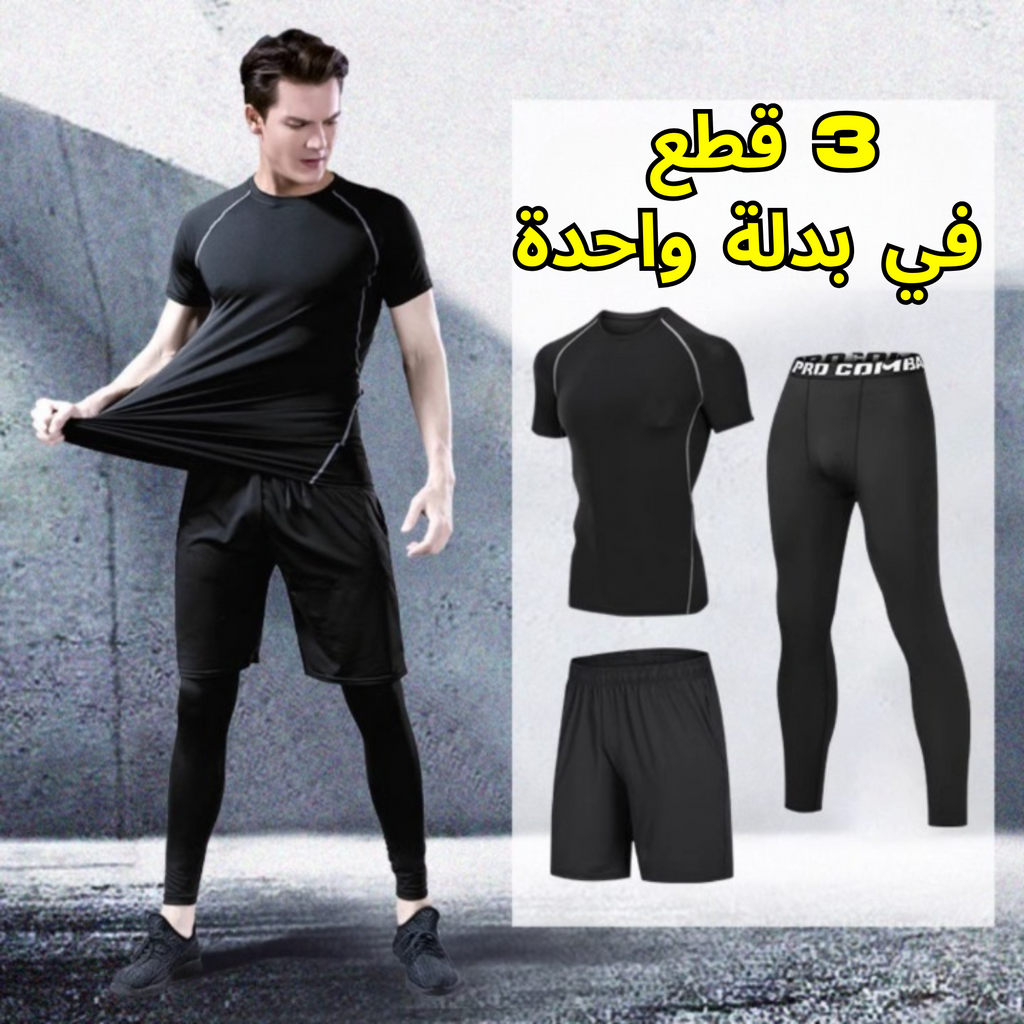 Black Survêtement Sport 3 PCS