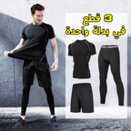 Black Survêtement Sport 3 PCS